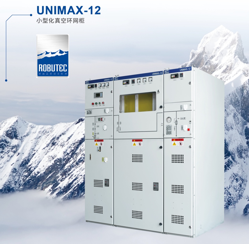 UNIMAX-12/24KV ՚^hWСͻ_P